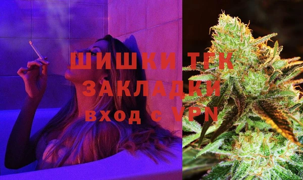 мет Магадан