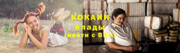 мет Магадан