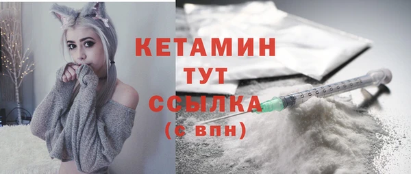каннабис Майский
