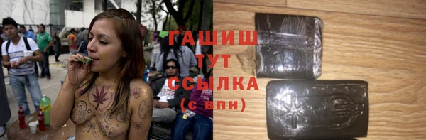 мет Магадан