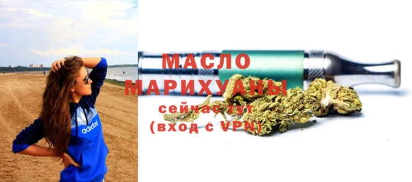 каннабис Майский
