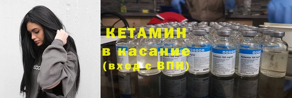 PSILOCYBIN Липки