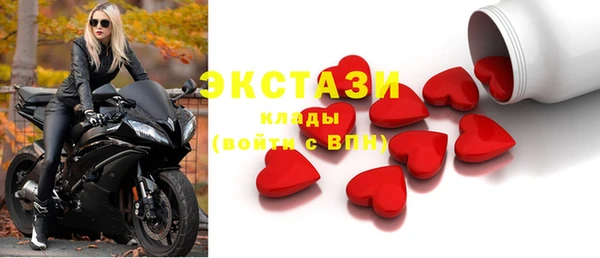 каннабис Майский