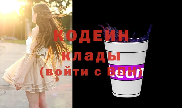 каннабис Майский