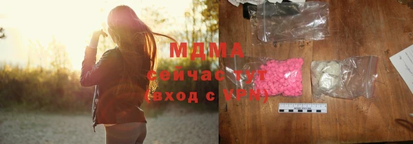 мет Магадан