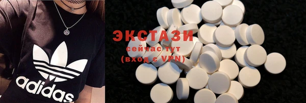 PSILOCYBIN Липки