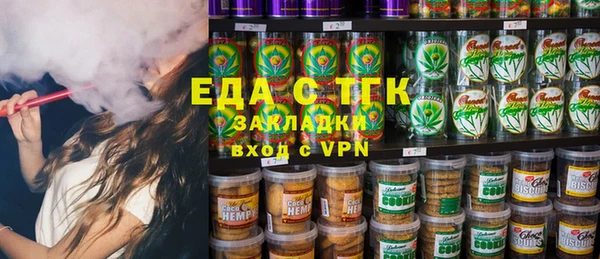 мет Магадан