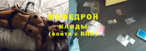 PSILOCYBIN Липки