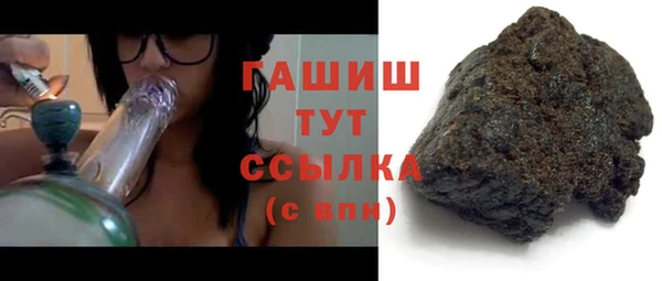 каннабис Майский