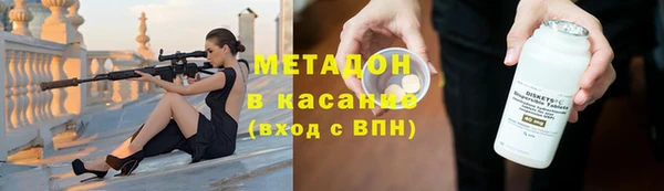 мдма Магас