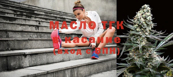 мдма Магас