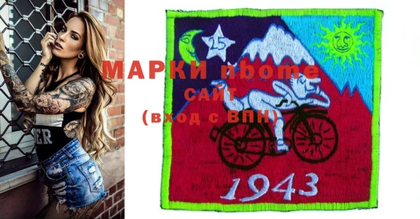 мдма Магас