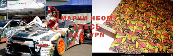 мет Магадан