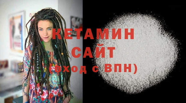 мет Магадан