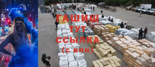 винт Лиски
