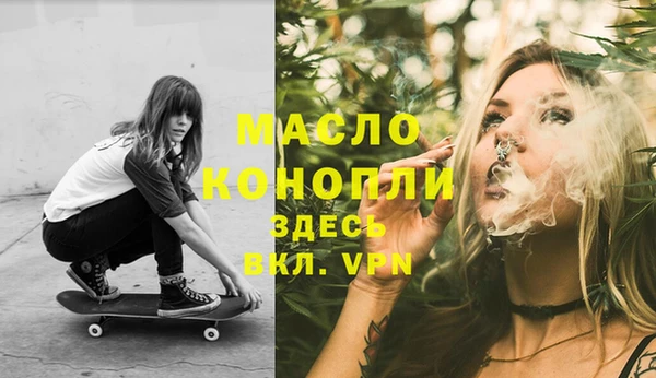 мдма Магас