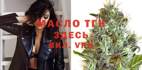 каннабис Майский