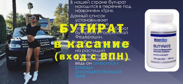 мдма Магас