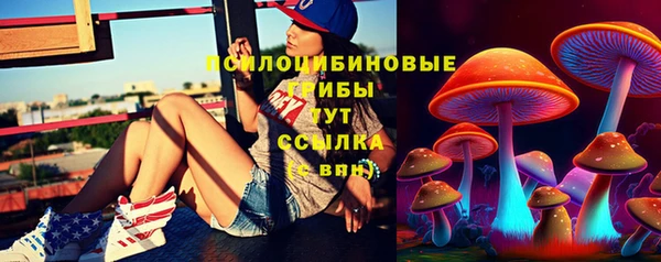 мет Магадан