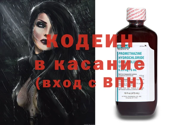 мдма Магас