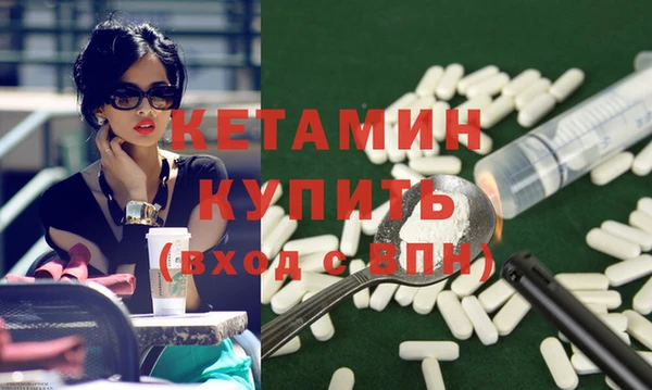 каннабис Майский