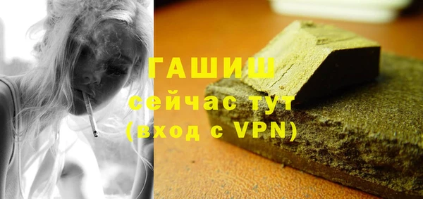 винт Лиски