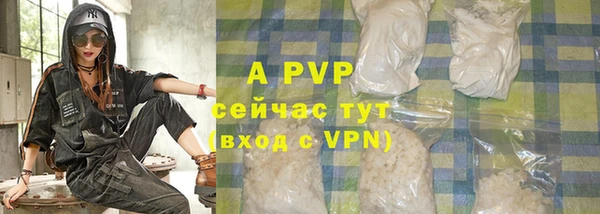 мдма Магас