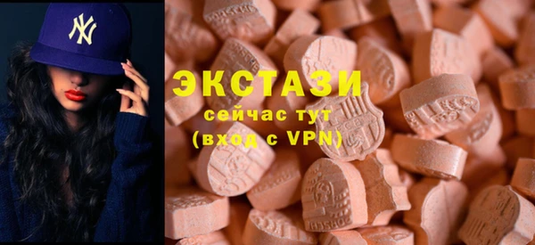 мет Магадан