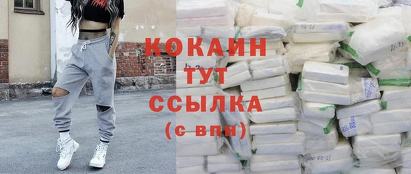 мет Магадан
