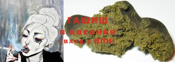 мдма Магас