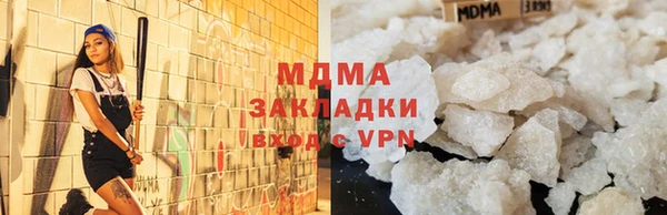PSILOCYBIN Липки