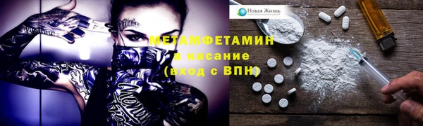 винт Лиски