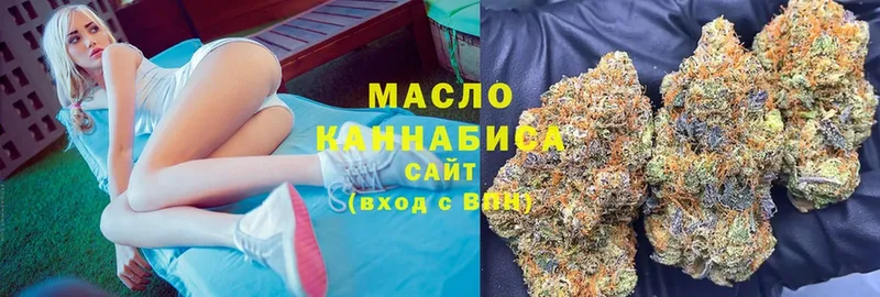 blacksprut онион  Новоаннинский  ТГК THC oil  купить наркоту 