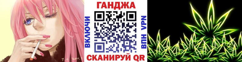 kraken зеркало  Новоаннинский  Марихуана AK-47 